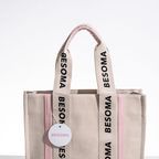 ALINA — Everyday Leather Bag ALINA — Everyday Leather Bag